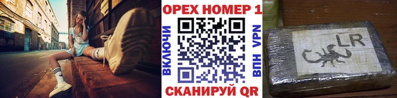 Виды наркоты Вятские Поляны ОМГ ОМГ онион  Меф мяу мяу  ГАШИШ  Cocaine  Амфетамин 