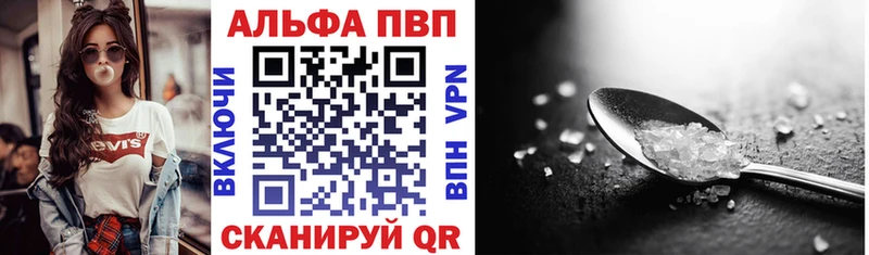 А ПВП VHQ  OMG ONION  Вятские Поляны 
