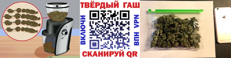 как найти наркотики  Вятские Поляны  Еда ТГК марихуана 