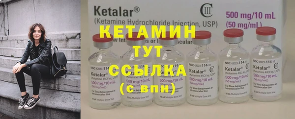 таблы Балахна