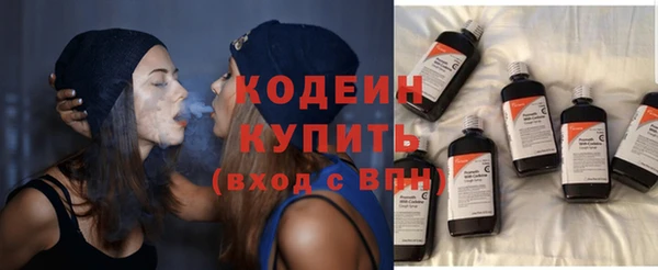 круглые Белоозёрский