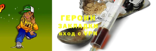 круглые Белоозёрский