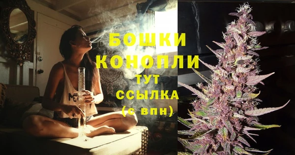 меф VHQ Балабаново