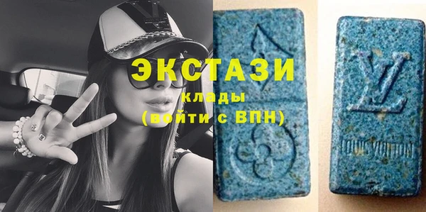 меф VHQ Балабаново