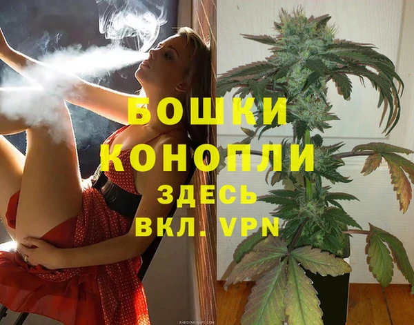 mix Беломорск