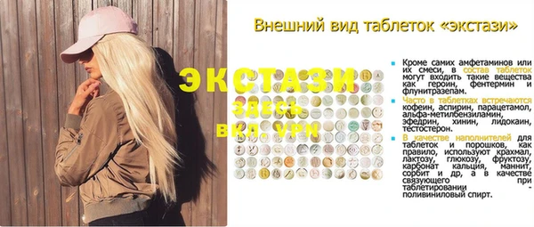 круглые Белоозёрский
