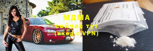 меф VHQ Балабаново