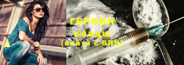дживик Строитель