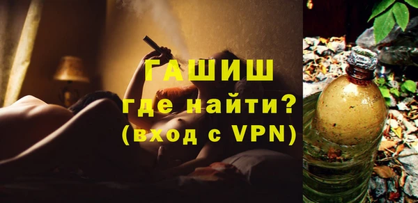 круглые Белоозёрский