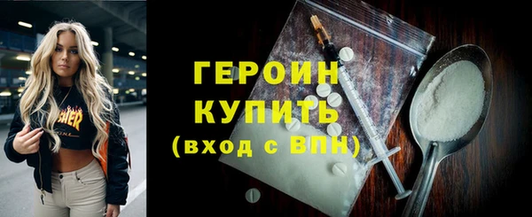 mix Беломорск