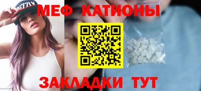 а пвп мука Мариинск