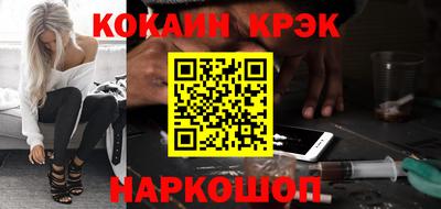 хмурый Малоярославец