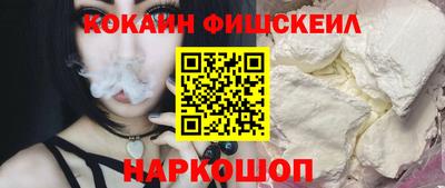а пвп мука Мариинск