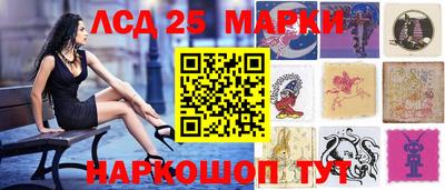 а пвп мука Мариинск