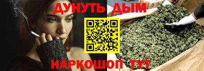 спиды Малгобек