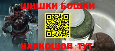 спиды Малгобек