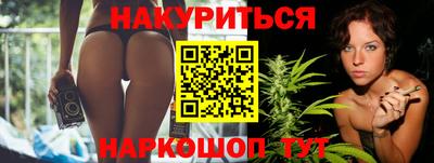 а пвп мука Мариинск