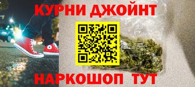 хмурый Малоярославец