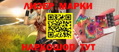 хмурый Малоярославец