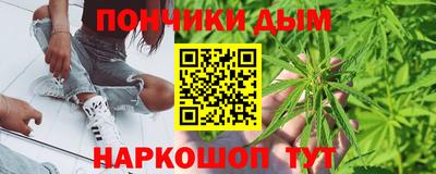 спиды Малгобек