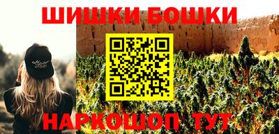 а пвп мука Мариинск