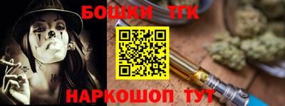 хмурый Малоярославец
