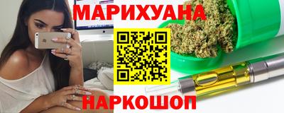 спиды Малгобек
