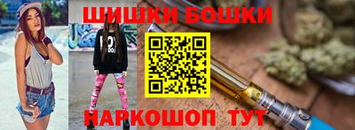 а пвп мука Мариинск