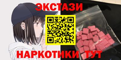 а пвп мука Мариинск