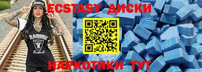 хмурый Малоярославец