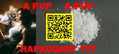 хмурый Малоярославец
