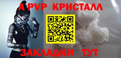 хмурый Малоярославец