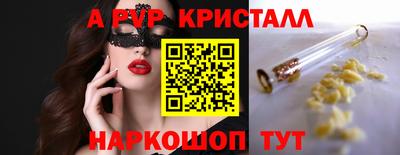 хмурый Малоярославец