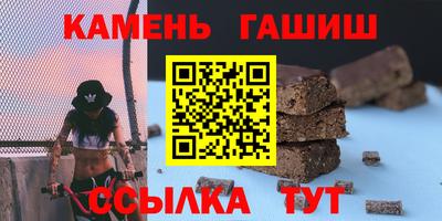 а пвп мука Мариинск