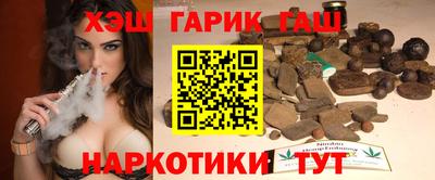 а пвп мука Мариинск