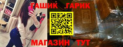а пвп мука Мариинск
