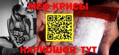 спиды Малгобек