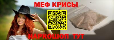 спиды Малгобек