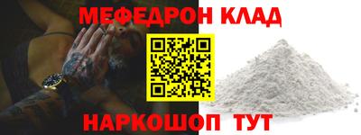 хмурый Малоярославец