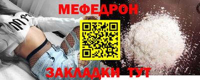 хмурый Малоярославец
