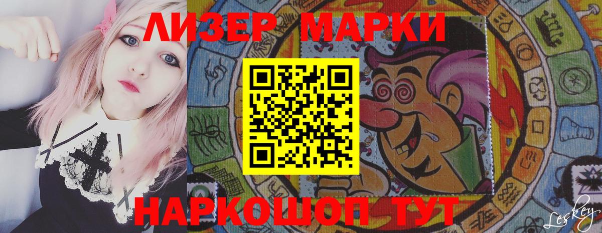 Вятские Поляны  omg tor  Вход с VPN  Лсд 25 экстази ecstasy 