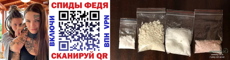 mega маркетплейс  Вятские Поляны  МЕТАМФЕТАМИН Декстрометамфетамин 99.9%  где можно купить  