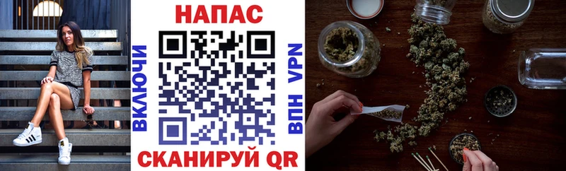 МАРИХУАНА индика  площадка официальный сайт  Вятские Поляны 